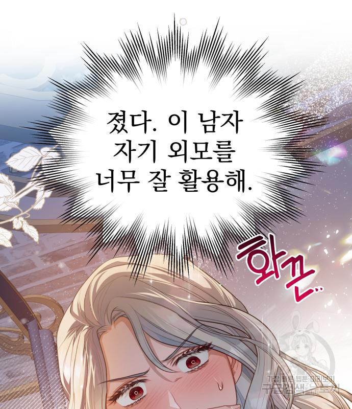 1676783409127ozm7s5g80gi.jpeg