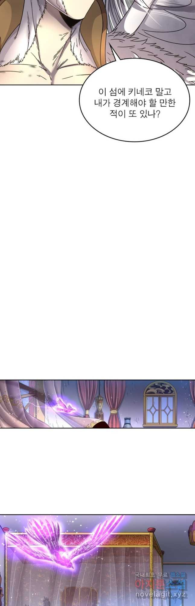 1676778847097mel81840woe.jpeg