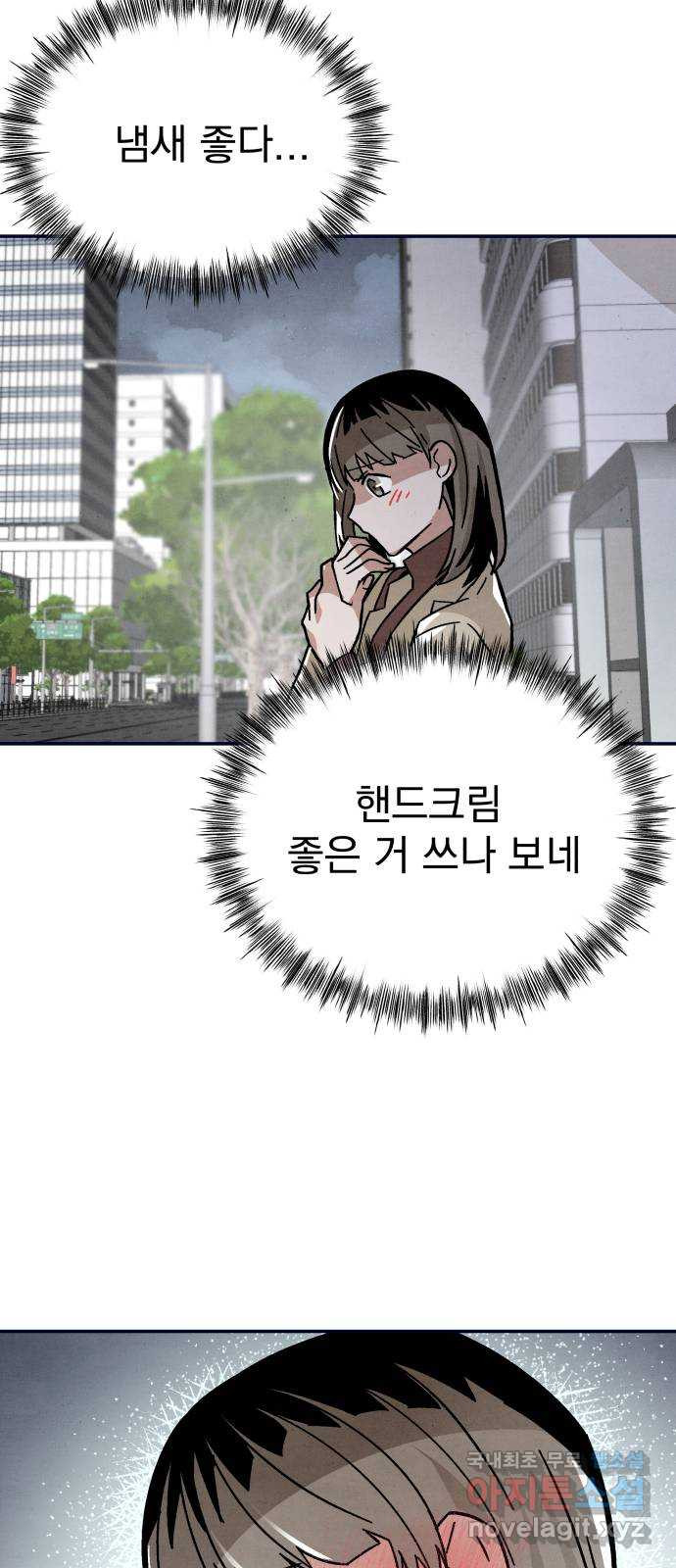 1676781259748z4alai9tagh.jpeg