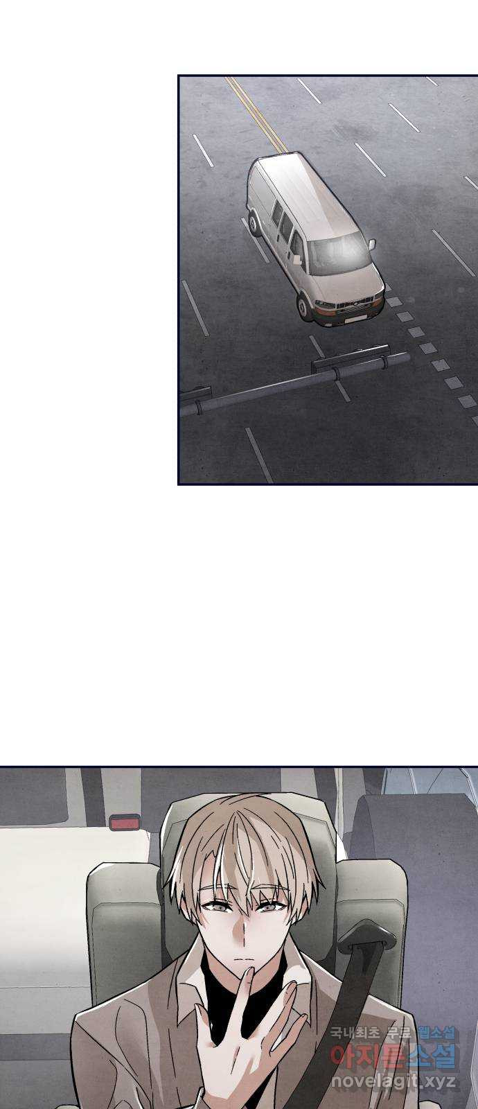 16767812645926436nscsphj.jpeg