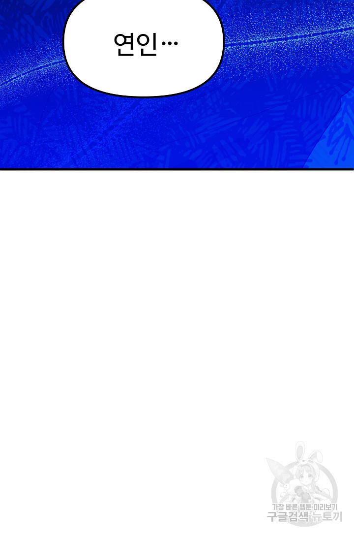 167677986105575ouxhw6jv5.jpeg