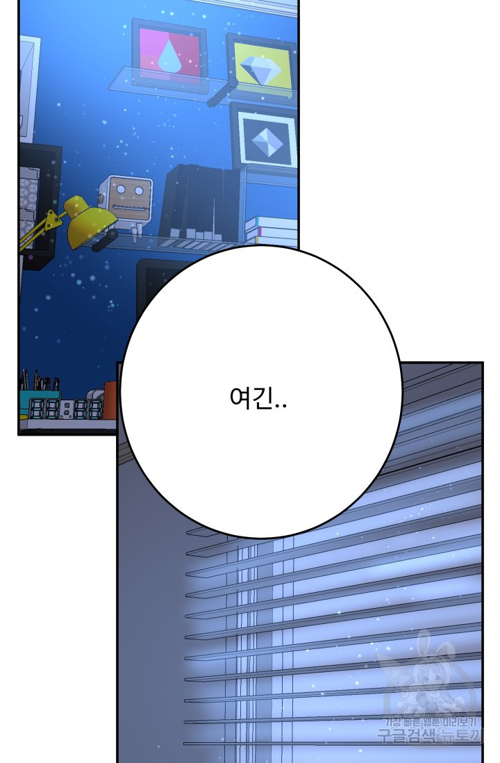 1675291357411xadnzqhyqio.jpeg