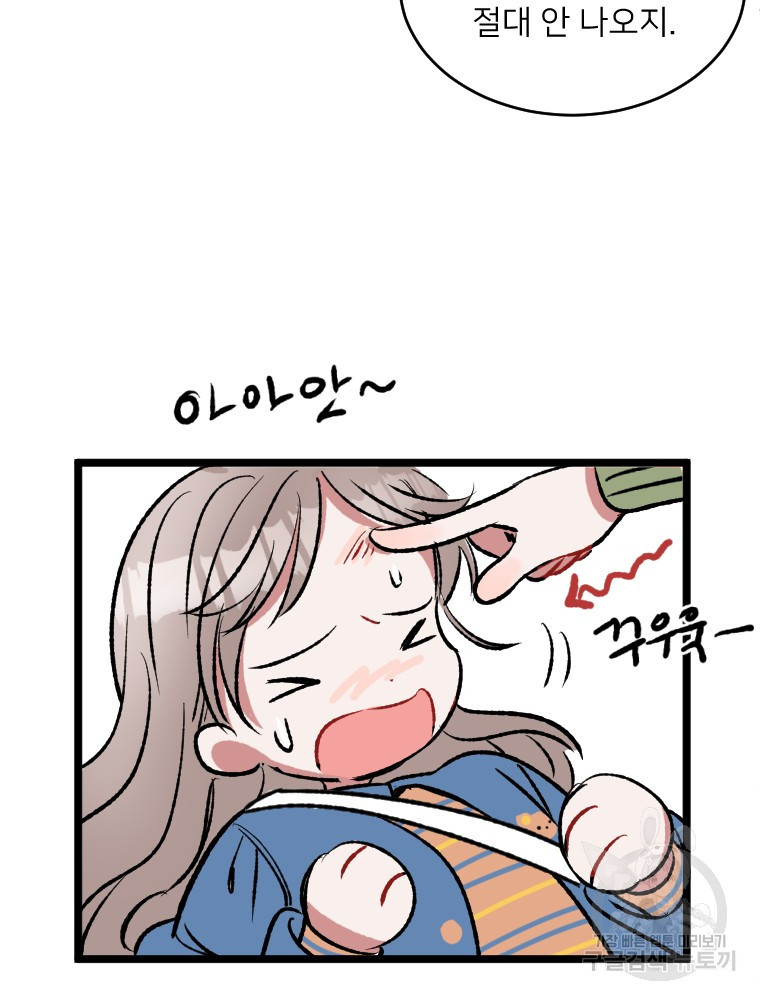 1675294365126rfqr0at7dt.jpeg
