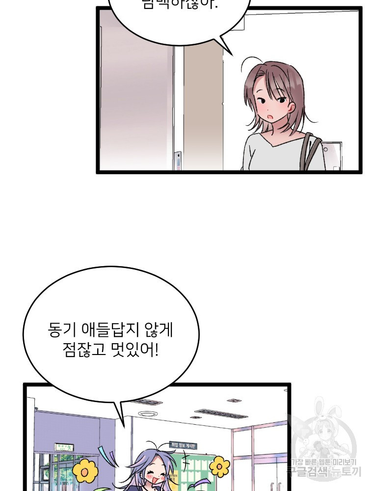 1675294368198pherh2zpyam.jpeg