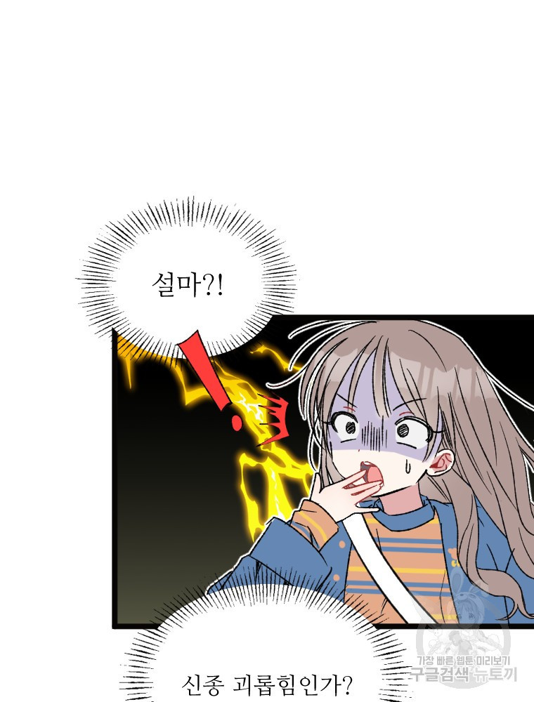 1675294368978jk7tdnlkj1.jpeg