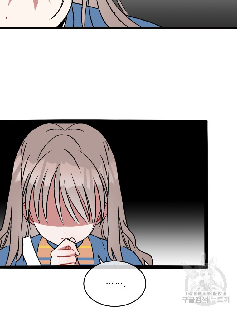 16752943700478h43556djyx.jpeg