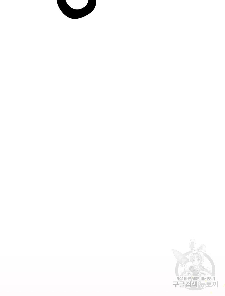 167529437452487cph1jr6j.jpeg