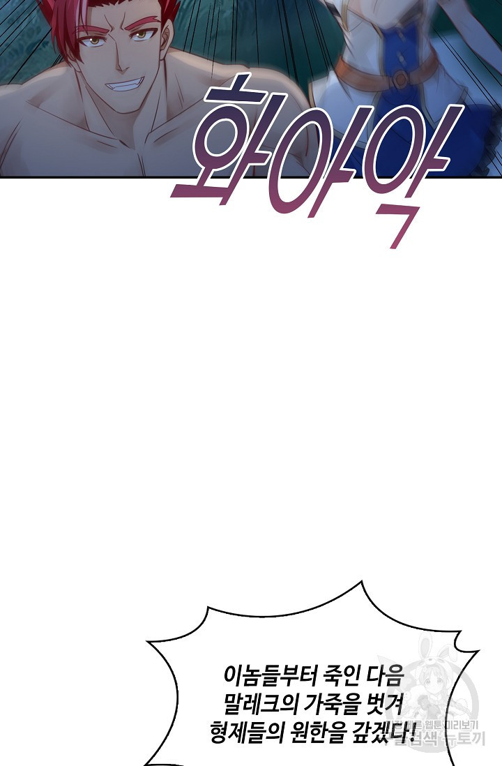 1675291450560wyksqnb2u0r.jpeg