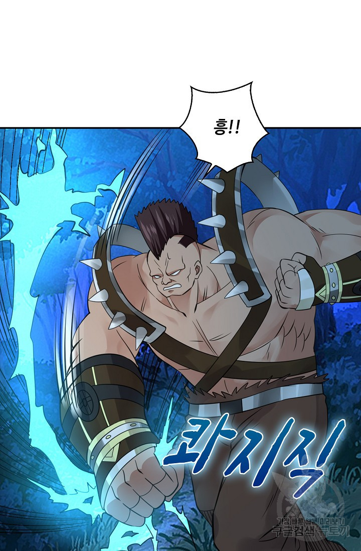 1675291452231zf1k5bs4fc.jpeg