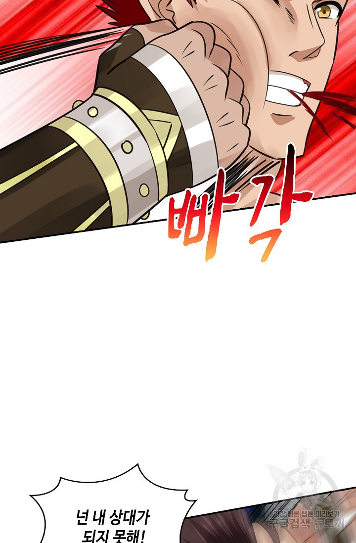 16752914554536wo86fr0fsk.jpeg