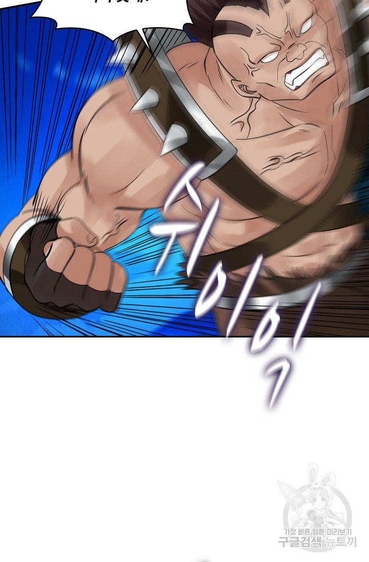1675291455604rwstjlbwbh.jpeg