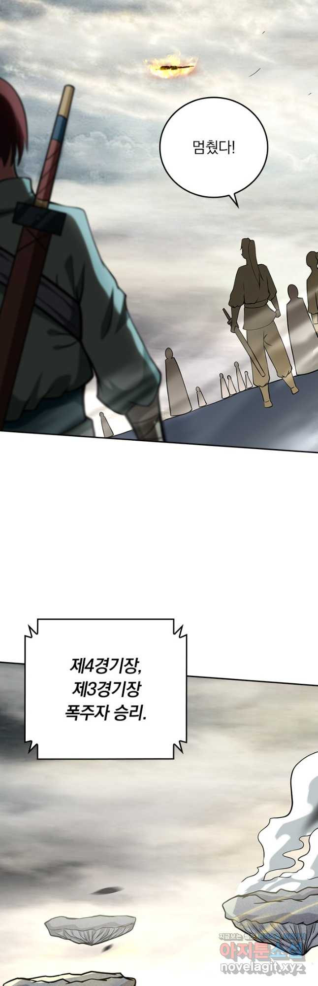 1675291482245fvq7r83l33g.jpeg