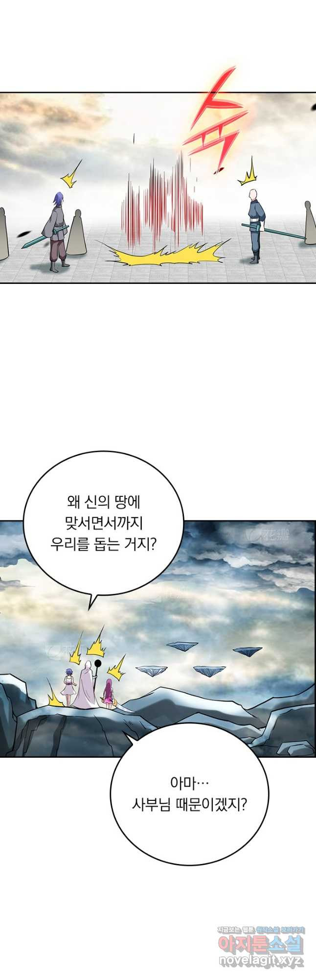 1675291488593by2frenflhk.jpeg