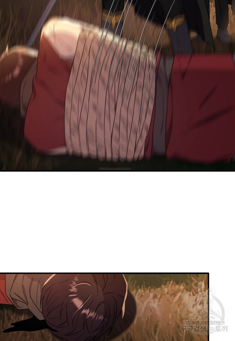 16768452454745kpss8b2t54.jpeg