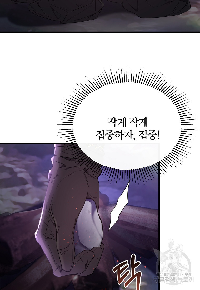 1676845246841ig4x721smir.jpeg
