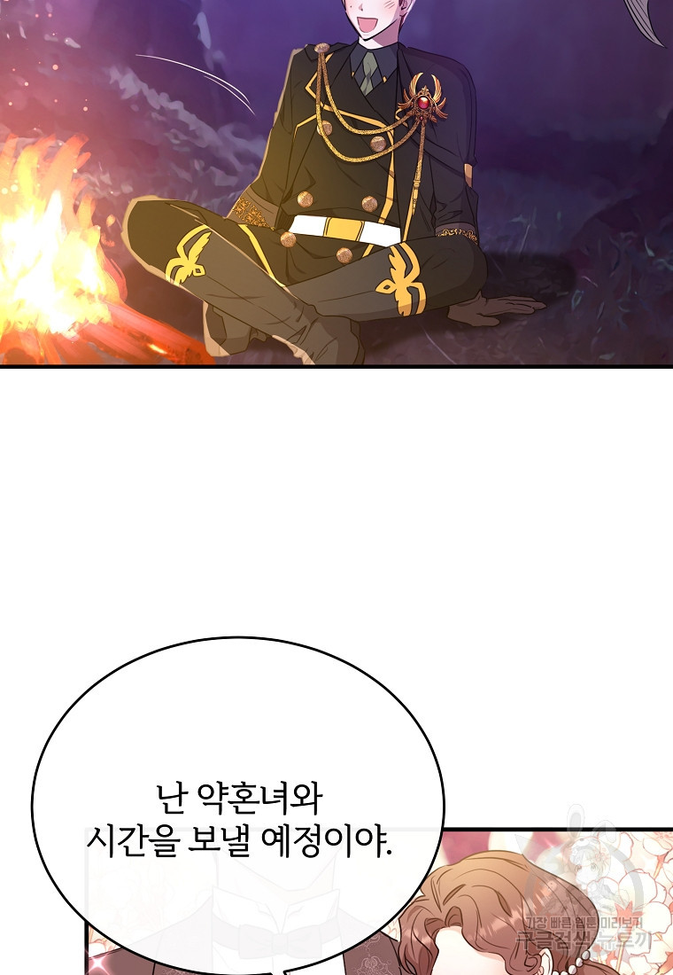 1676845254982xblvqpc1ubp.jpeg