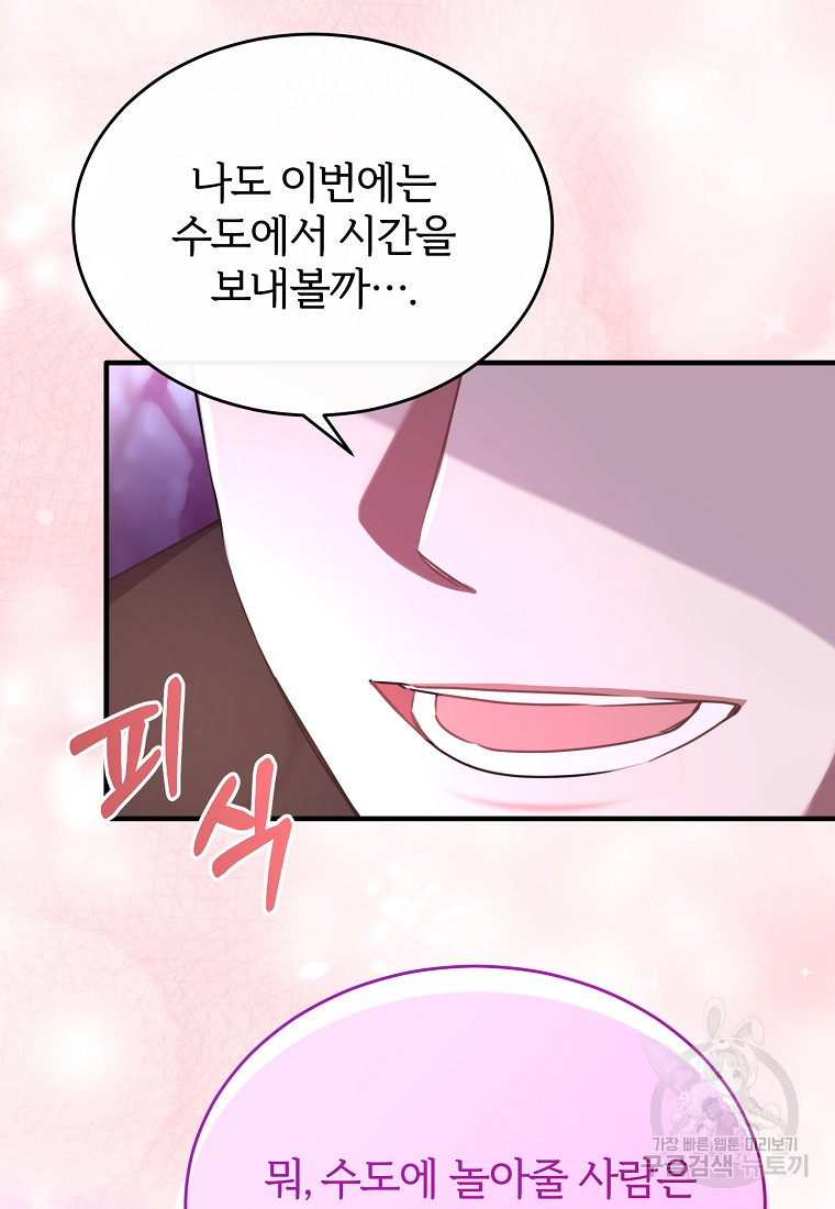 1676845260145dbsquxiaw2.jpeg