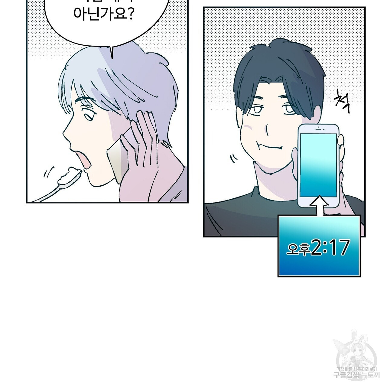 16768443097867xgxuhmugt.jpeg