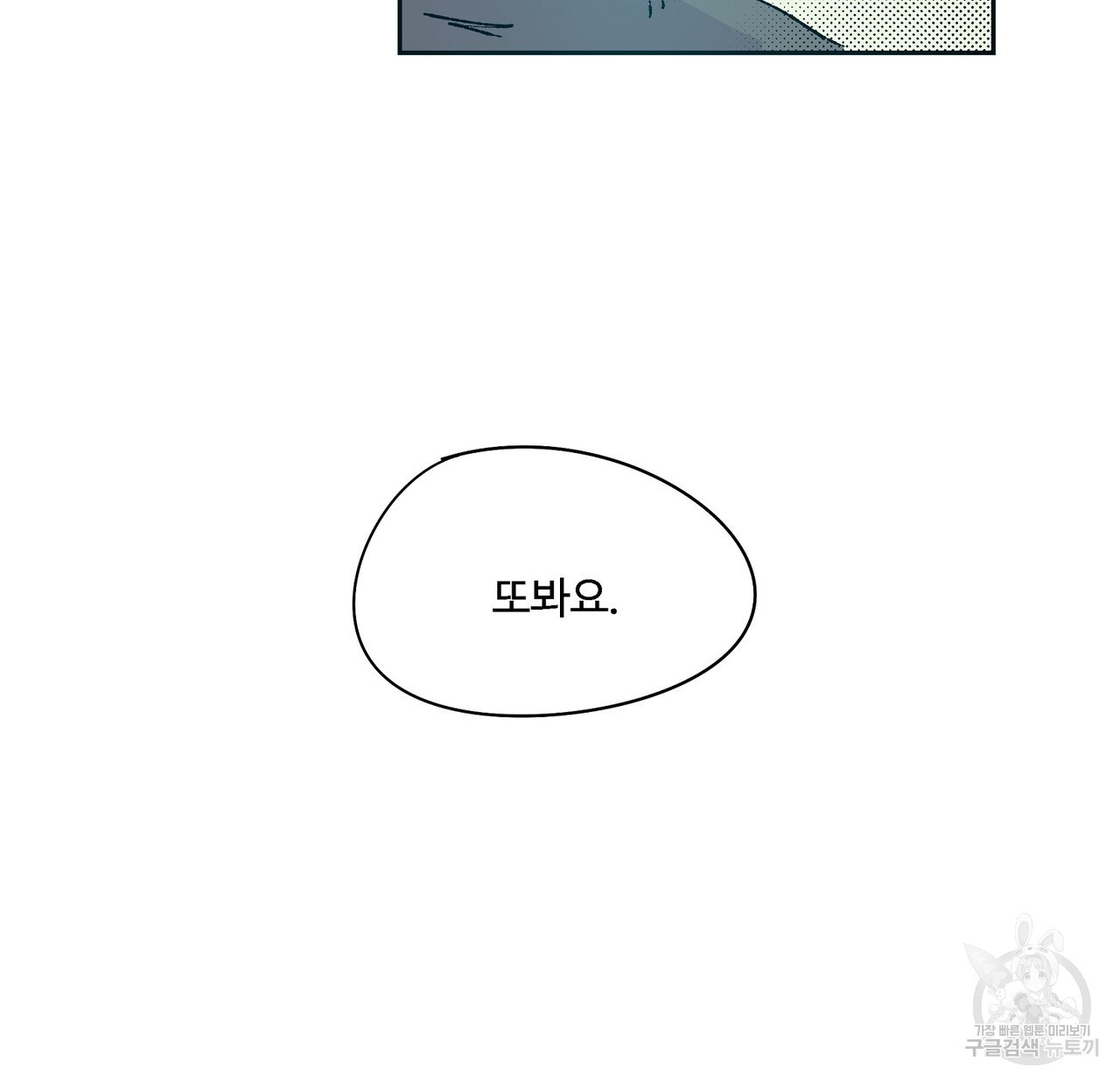 1676844311938k4mcs3mfn68.jpeg