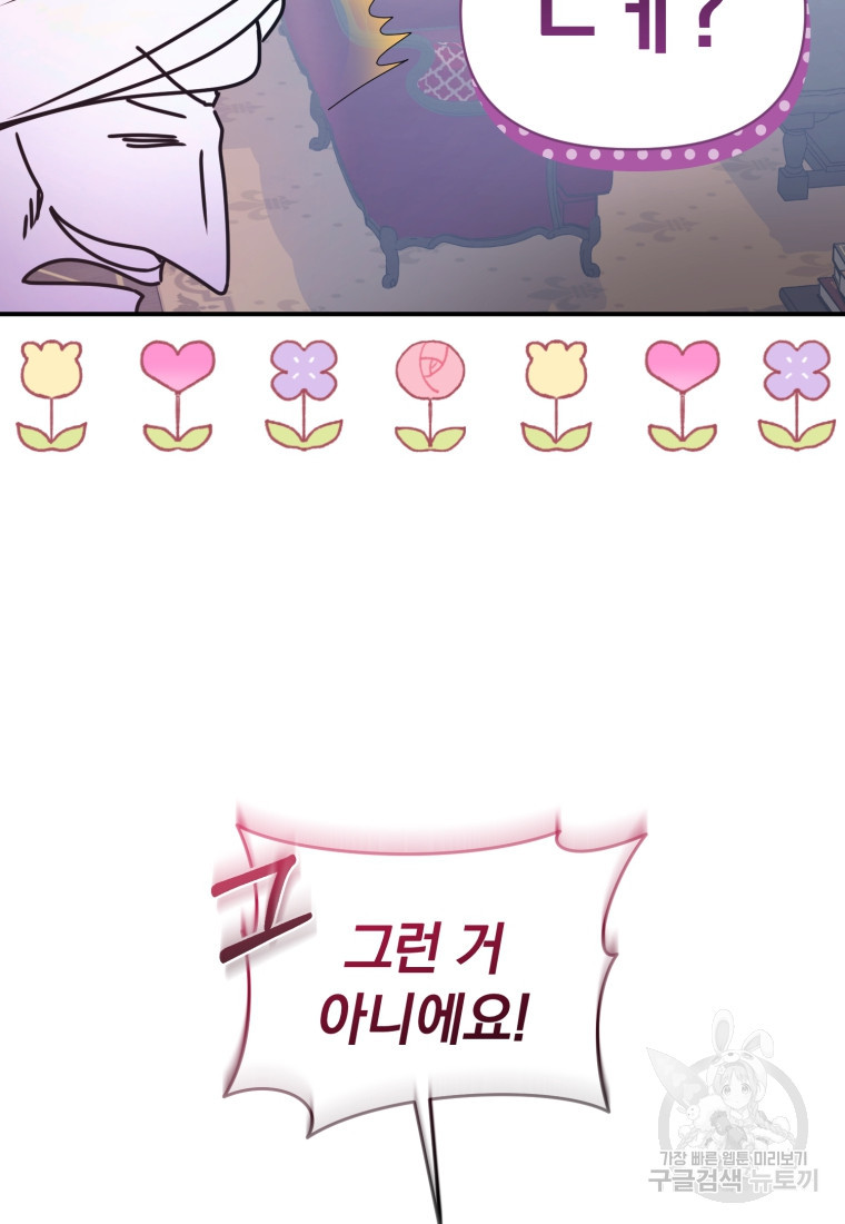 16768462671680jzxxggeyin.jpeg