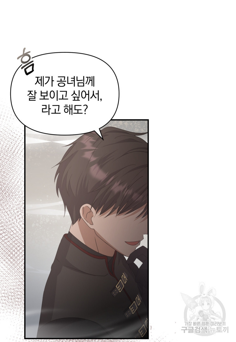 1676846283801yoibub1gxa.jpeg