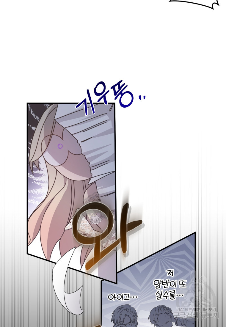1676846292736v1oi5fp90zh.jpeg