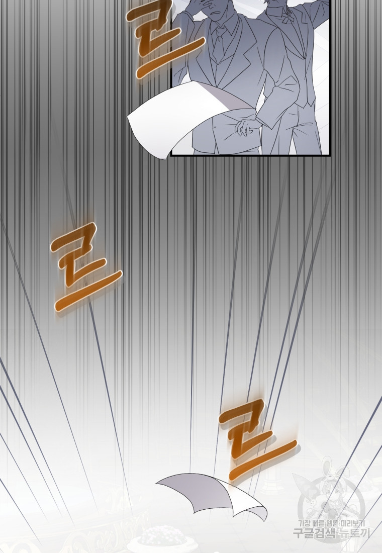 1676846292888xqkazfobic.jpeg