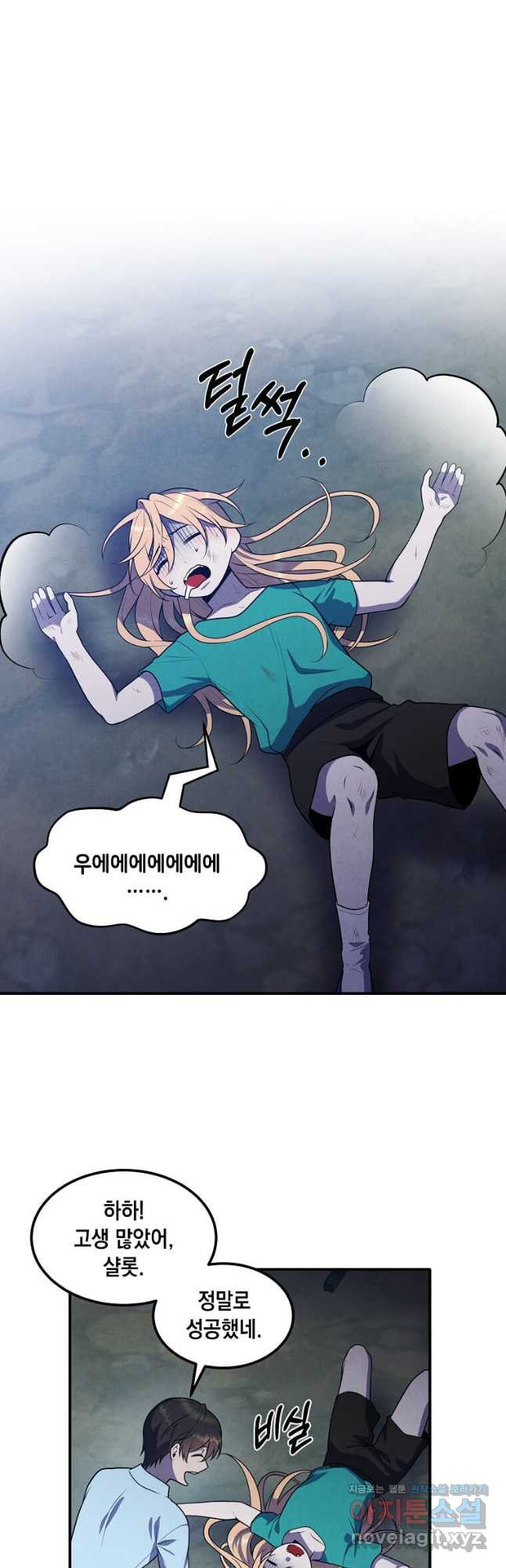1676846611299t129dcp0xod.jpeg