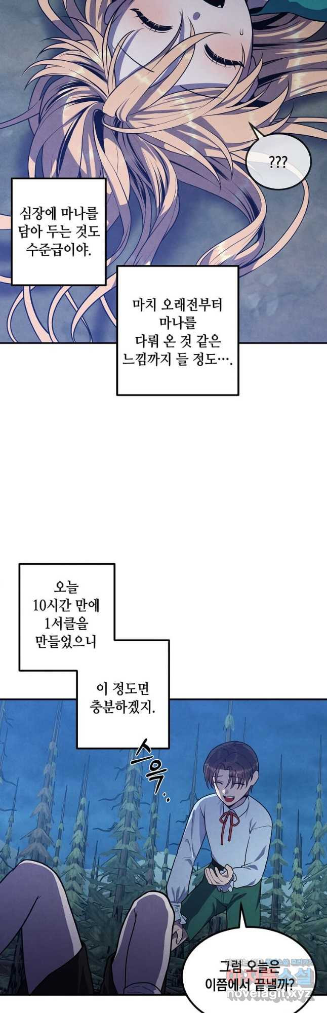 16768466117558wy2bdscb05.jpeg