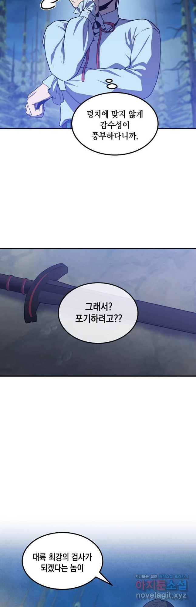 1676846617917hq668rx2wu.jpeg