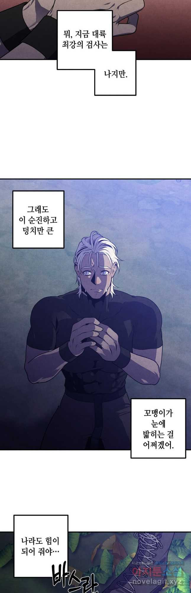 1676846619295aot2hiwrofe.jpeg