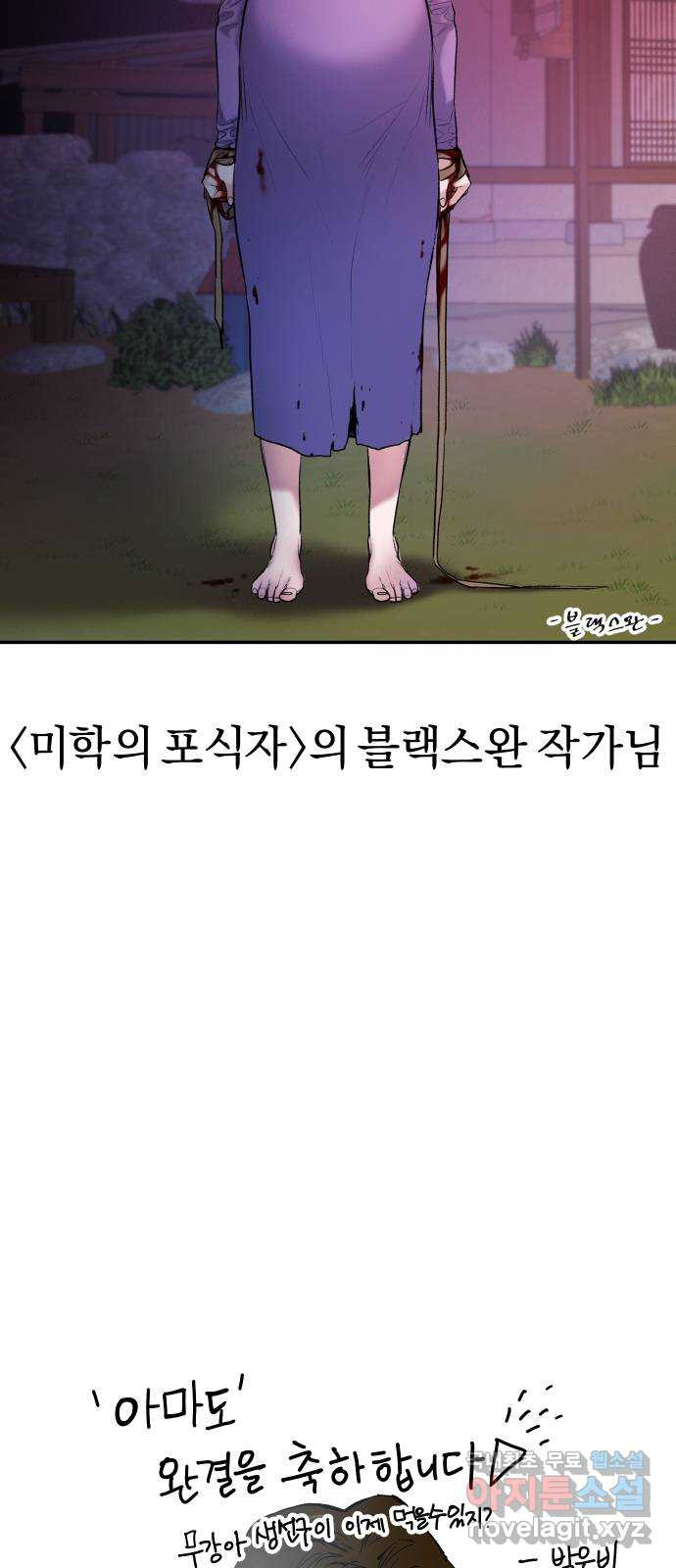 1676846205531mdmx7j995rm.jpeg