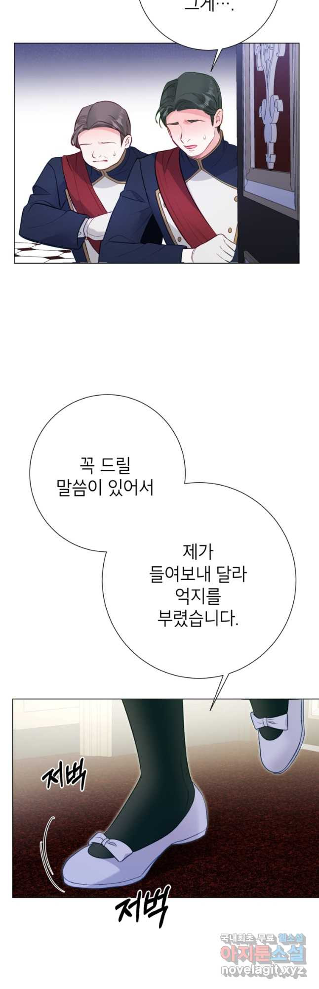 1676941966849lj0309xduq.jpeg