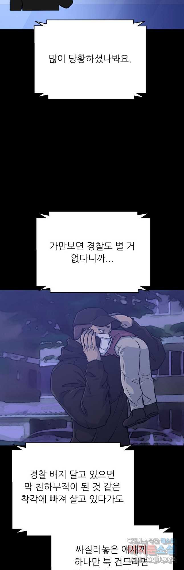 1676943067667yoe1nm1fb2.jpeg