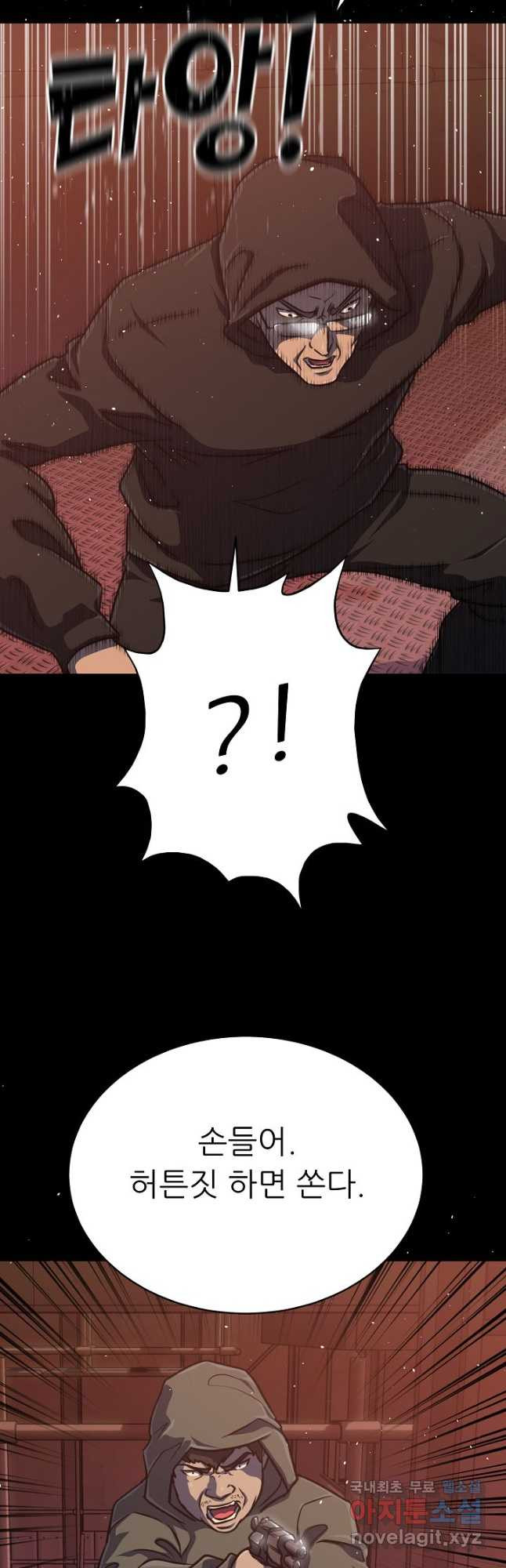1676943073280wta7di786jd.jpeg