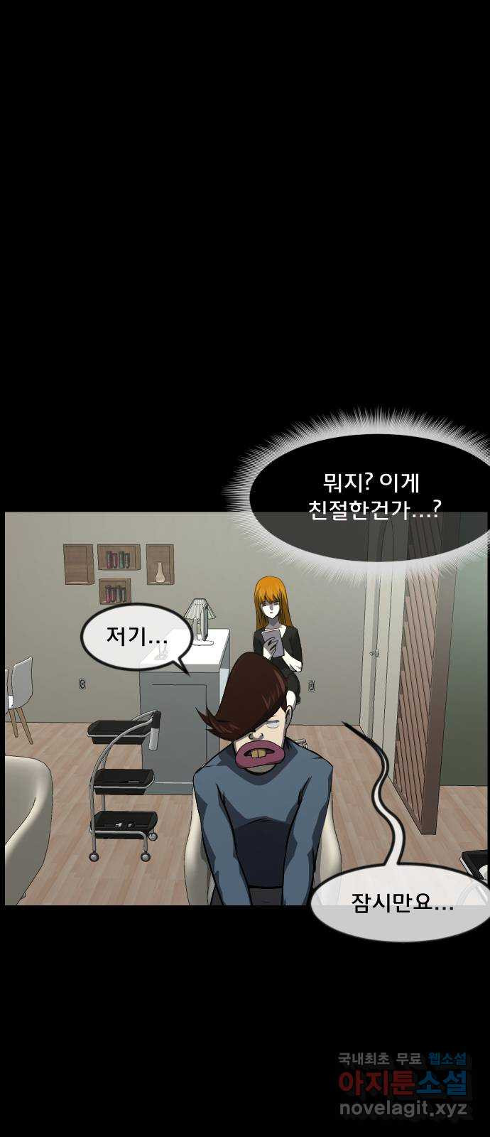 16769436942848bcid2hhwa7.jpeg