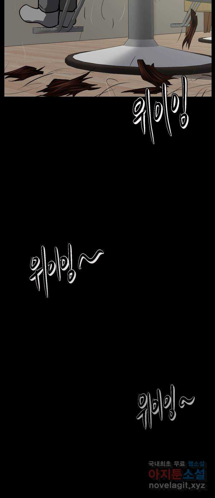 1676943695350gtdr8bwugf.jpeg