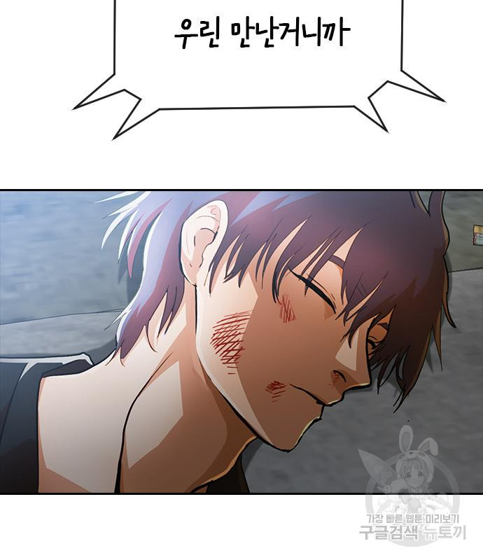 1676941234015bcqfkiwud0s.jpeg