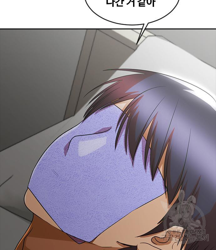 1676941237567x5n22v8pt9l.jpeg