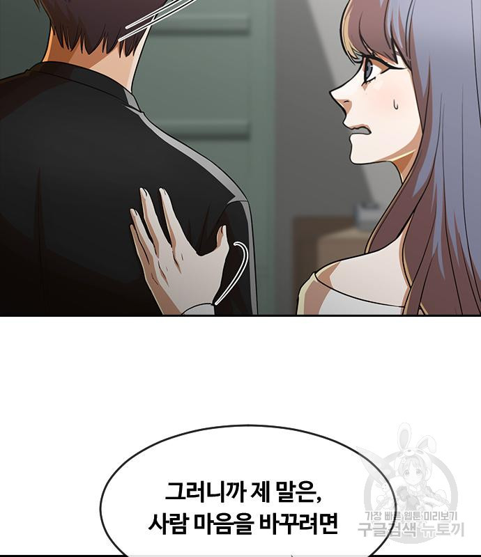 1676941243780zva6q8y1evg.jpeg