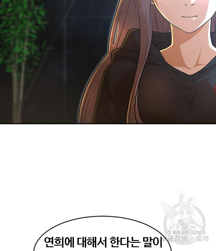 1676941252940q2o0wqnoeg.jpeg