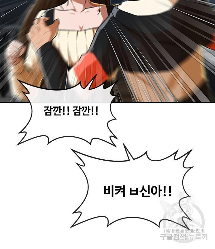 167694125481057v5d940ish.jpeg