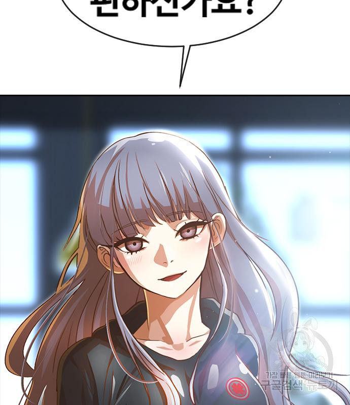 1676941257770mfzjvjwmtxq.jpeg