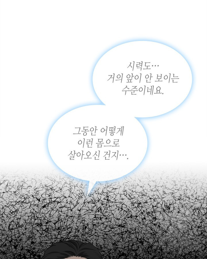 1676943481414f8tric1bkfp.jpeg