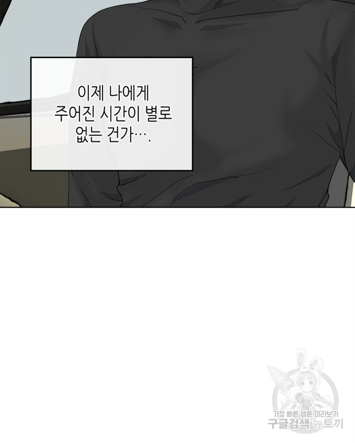1676943483374cip1ibxinl.jpeg