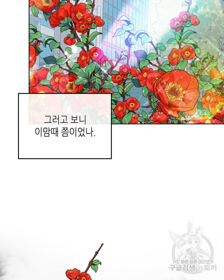 1676943486617tgomg0hcxsm.jpeg