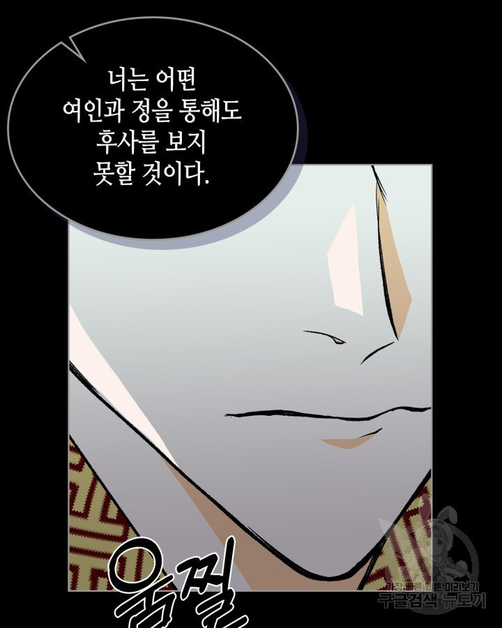 1676943491700ys2hgj4s1u.jpeg