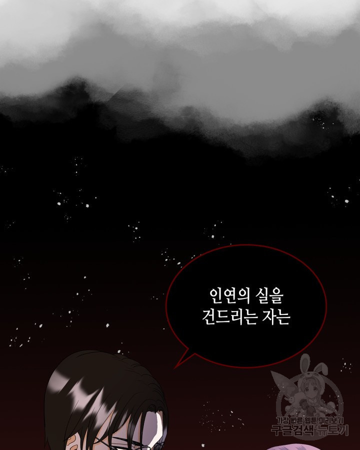 16769435063818g5kax2qjie.jpeg