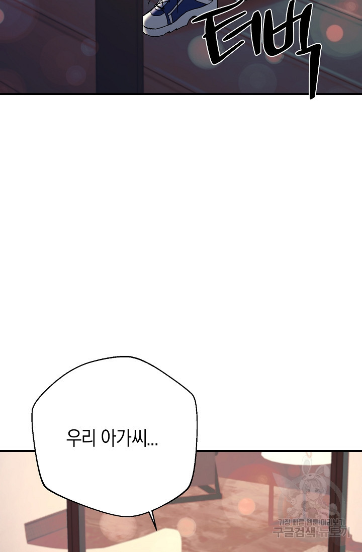 1677029087401qz1thzrevf.jpeg