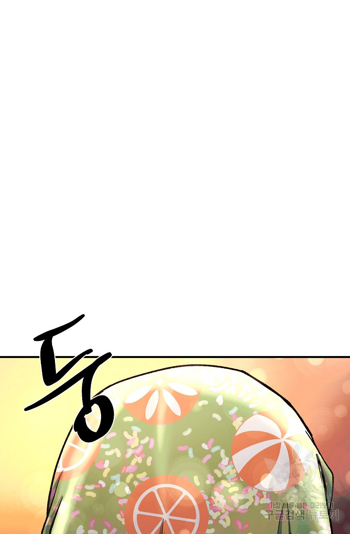 1677029088472emmsdcb2k6p.jpeg